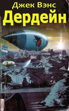 Джек Вэнс Дердейн: Аноме - Бравая вольница - Асутры. обложка книги