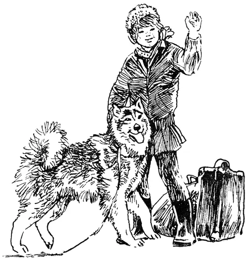 Примечания 1 Увал косогор 2 Губа морской залив далеко вдающийся в - фото 11