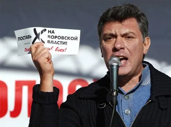 Глава 124 ВСАДНИК НА БЛЕДНОМ КОНЕ Воровал ли Немцов Вопрос который деликатно - фото 7