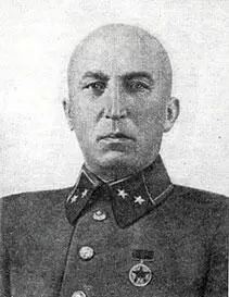 Корзун Павел Петрович Халюзин Григорий Алексеевич Командиры ревниво - фото 497