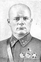 Филипп Иванович Голиков Константин Константинович Рокоссовский Маршал К - фото 15