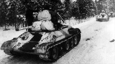 Танки Т34 на марше Из воспоминаний генераллейтенанта М Е Катукова - фото 47