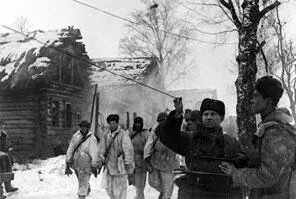 Освобождение Рузского района от вражеских оккупантов Из дневника начальника - фото 138