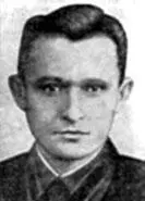 Григорий Яковлевич Моисеенко В это время 9я гвардейская дивизия - фото 451