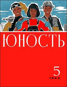 Владимир Ильюшин Из рассказов летчика-испытателя обложка книги