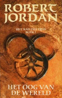 Robert Jordan Het Oog van de Wereld обложка книги