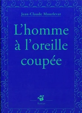 Mourlevat, Jean-Claude L'homme à l'oreille coupée обложка книги