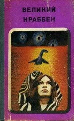 Анатолий Шалин - Редкая профессия