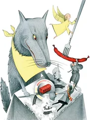 Гектор Манро - Именины