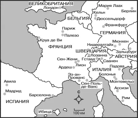 Через два или три дня его мать не вышла к завтраку Энрике сказал мне что она - фото 15