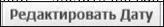 Социальные сети ВКонтакте Facebook и другие - изображение 139
