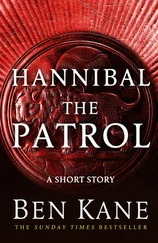 Kane Ben - Hannibal - The Patrol