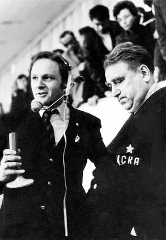 Интервью у Анатолия Тарасова берет телекомментатор Владимир Писаревский 1967 - фото 53