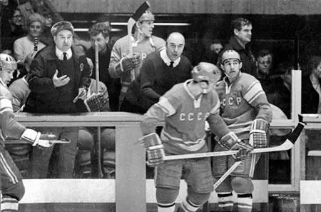 1968 год Олимпиада в Гренобле СССР ЧССР 1975 год Чемпионат мира в ФРГ На - фото 59