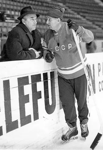 Перед чемпионатом мира 1969 года 1975 год Чемпионат мира в ФРГ В разведке - фото 66