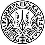 Література Бернаж Ж Харьков Январь март 1943 г Контрудар танкового - фото 18