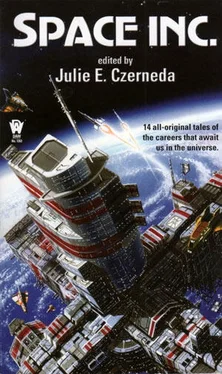 James Gardner Space Inc (collection) обложка книги