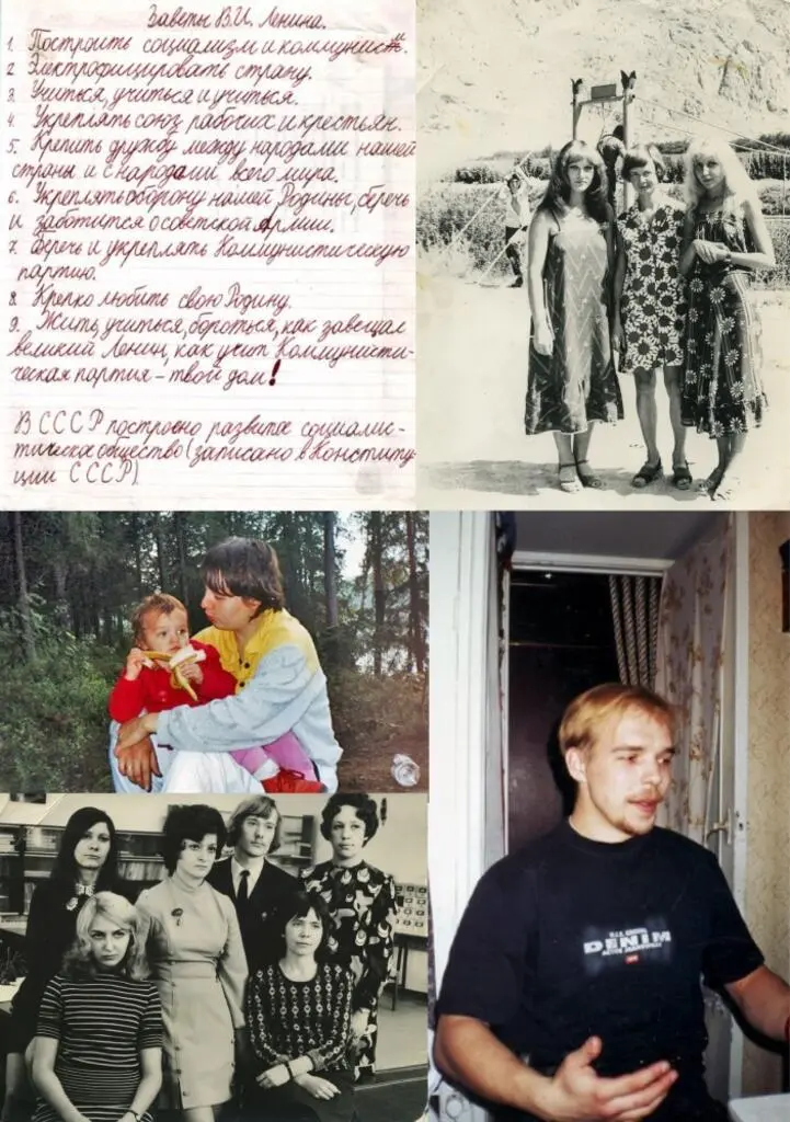 19881989 гг О том что Вовка утонул в начале августа я узнала лишь в конце - фото 5