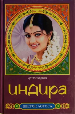 Бонкичмондра Чоттопаддхай Завещание Кришноканто обложка книги