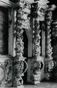 120 Деталь иконостаса собора ИосифоВолоколамского монастыря 16881692 - фото 120
