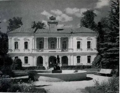 26 Усадебный дом в Глинках 1720е гг Восстановленный после пожара 1899 г - фото 26