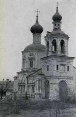 32 Церковь в селе Кривцы 1708 33 Собор в Бронницах 1705 Бронницы - фото 32
