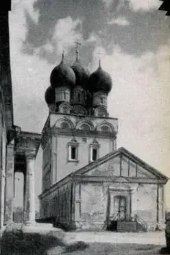 33 Собор в Бронницах 1705 Бронницы сделались городом лишь в 1781 г до - фото 33