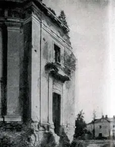 62 Усадебный дом в Петровском 1776 64 Храм в селе Бурцеве 1708 63 - фото 62