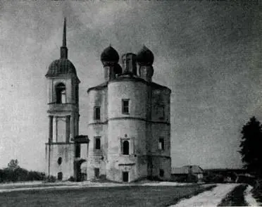 64 Храм в селе Бурцеве 1708 63 Церковь в Петровском Конец XVIII в На - фото 63