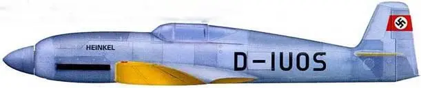 Не100V2 DIUOS июнь 1938 года вскоре после установления генералом У детом - фото 73