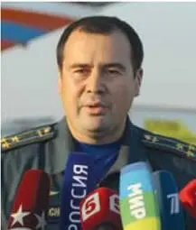 Радик Тавфикович что в настоящее время организационно представляет собой - фото 12