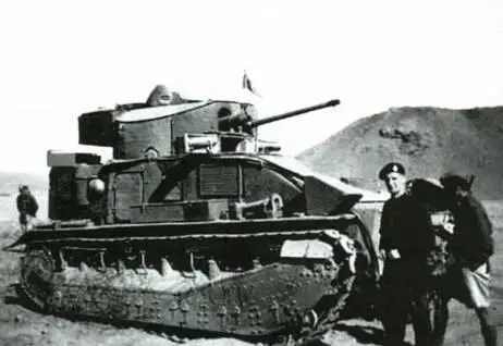 Средний танк Medium Mk II Medium Mk II в экспозиции музея на Абердинском - фото 12