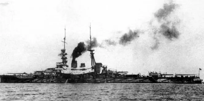 Линейный крейсер Хией в 1920х гг Линейный крейсер Хи - фото 114