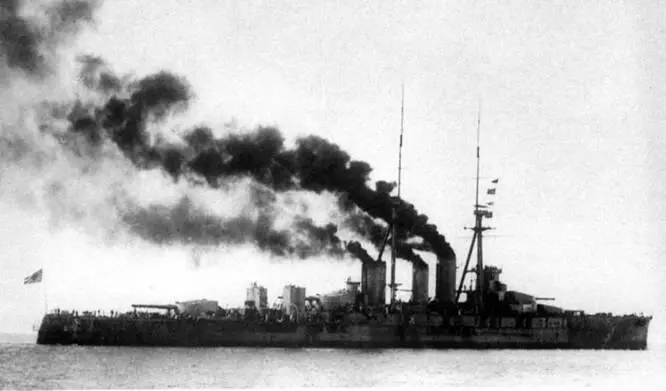 Линейный крейсер Киришима в начале 1920х гг два фото вверху Линейный - фото 133