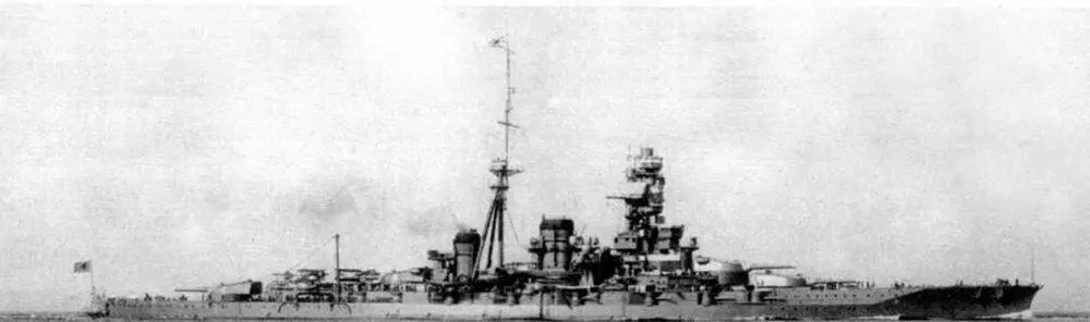 На фото Харуна в середине 1930х гг Линейный крейсер Хией в доке 1915 - фото 157