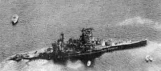 Линкор Харуна после налета американской авиации Осень 1945 г - фото 177