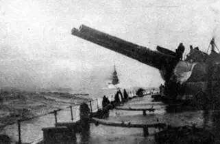 Линейный крейсер Конго Середина 1930х гг Несколько позже в разгар войны - фото 42