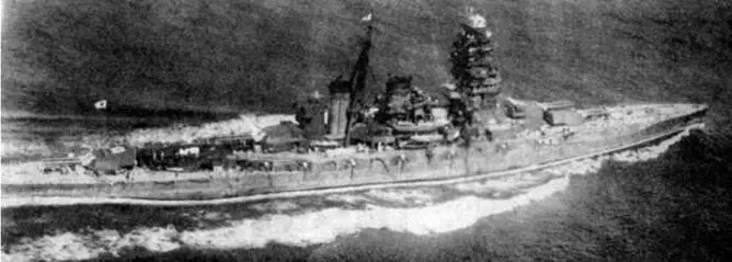 1942 г Хией в боевом походе Самым серьезным повреждением стал выход из - фото 58