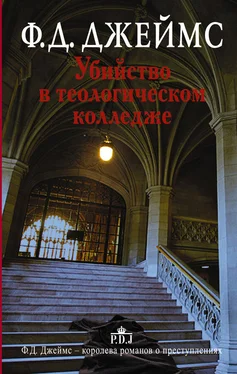 Филлис Джеймс Убийство в теологическом колледже обложка книги