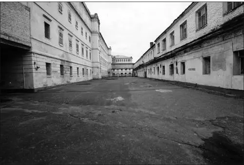 The main yard of Vladimir Prison the main Soviet prison for important - фото 3