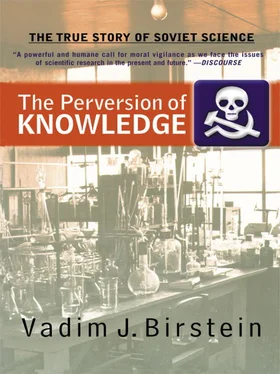 Vadim Birstein The Perversion of Knowledge