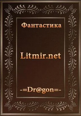 Алексей Абвов Взгляд со дна обложка книги