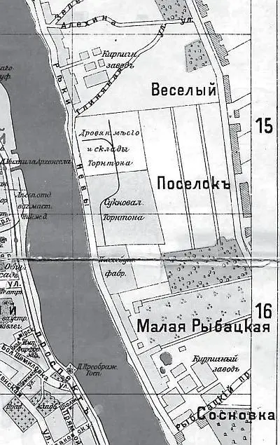Веселый поселок на карте Петрограда 1916 г Историк Дмитрий Шерих в своей - фото 18