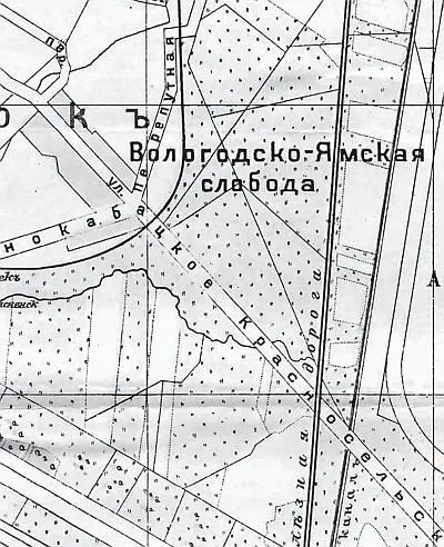 ВологодскоЯмская слобода на карте Петрограда 1916 г На кладбище находилась - фото 24