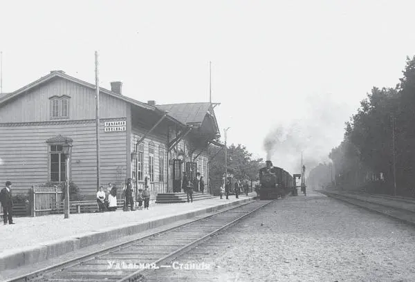 Железнодорожная станция Удельная Открытка 1910 г К началу ХХ в Удельная - фото 277