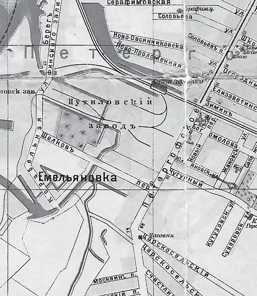 Емельяновка на карте Петрограда 1916 г После революции Вася Алексеев являлся - фото 58