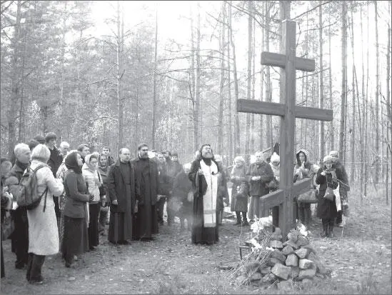 Панихида на Койранкангасе Фото автора октябрь 2012 года Это особенно важно - фото 93