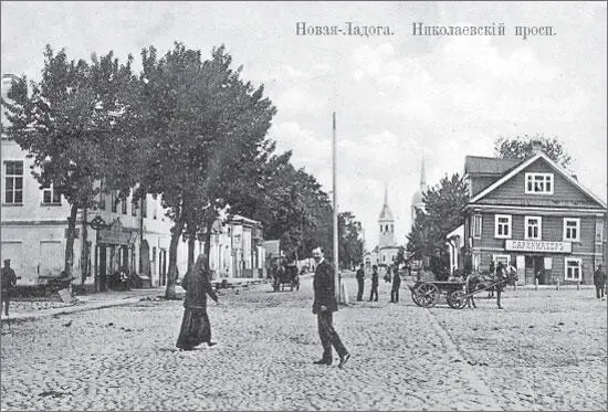 Открытка издателя Н Фридмана с видом Новой Ладоги начало ХХ века Из фондов - фото 166