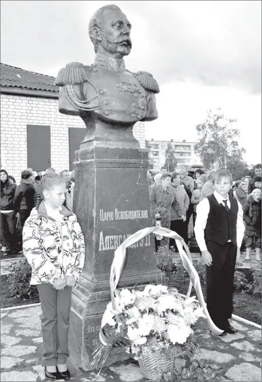Праздник открытия памятника Александру II в Путилово 8 сентября 2012 года - фото 184