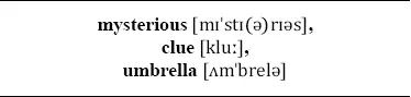 So absorbed was he even then in tracking some mysterious clue that he did not - фото 3